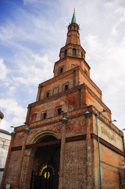 Kazan şehri. Tataristan Cumhuriyeti