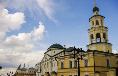 Kazan şehri. Tataristan Cumhuriyeti. Rusya