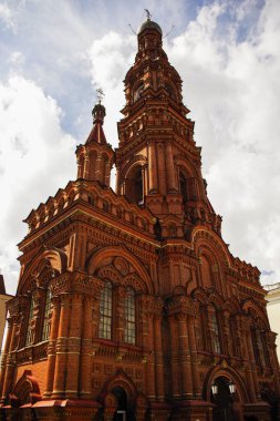 Kazan şehri. Tataristan Cumhuriyeti. Rusya