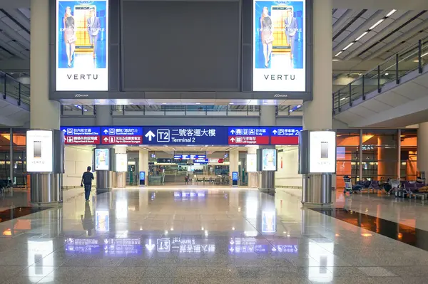 Port lotniczy Hongkong — Zdjęcie stockowe