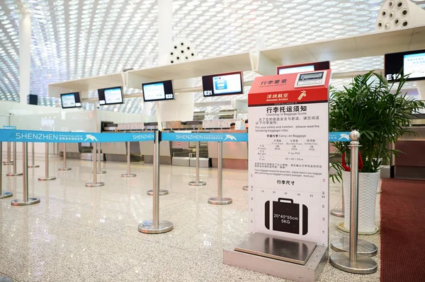 Aeroporto Internacional de Shenzhen Bao 'an . — Fotografia de Stock