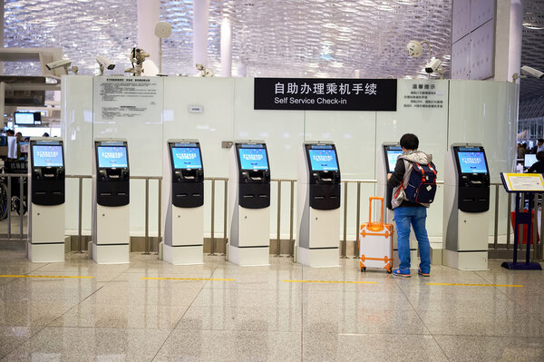 Shenzhen Bao'an International Airport.