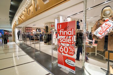 son Satılık reklam