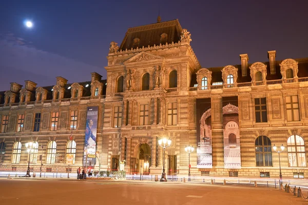 Paris at night time — Stock Photo, Image