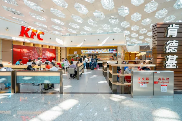 Shenzhen Bao'an Uluslararası Havaalanı. — Stok fotoğraf