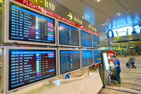 Dentro del aeropuerto de Changi —  Fotos de Stock