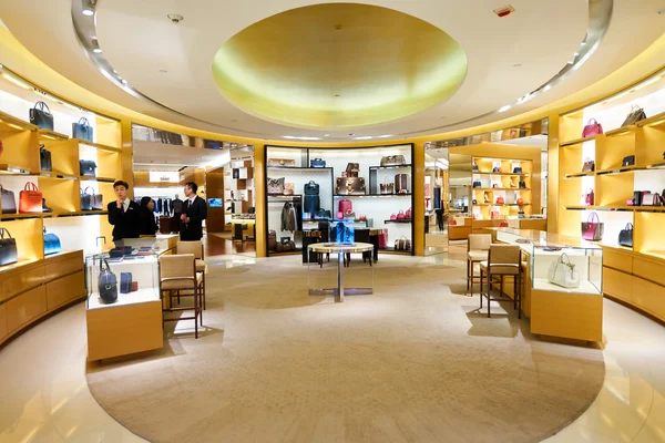 File:Louis vuitton the home store.JPG - Wikimedia Commons