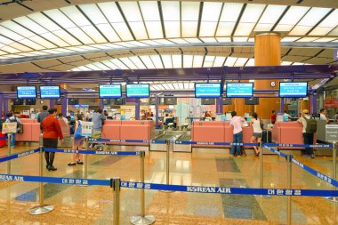 iade Changi Havaalanı sayaçları