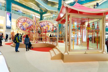 Yeni şehir Plaza alışveriş merkezi