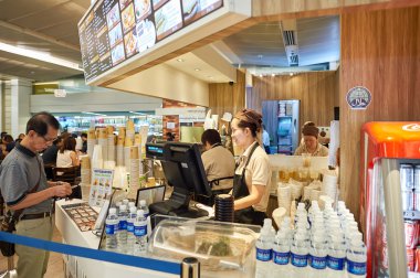 Singapur Changi Havaalanı içinde