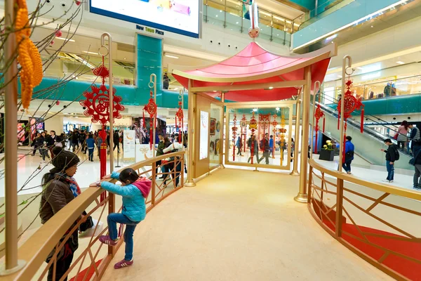 New Town Plaza shopping mall — Stockfoto