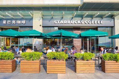 Starbucks Cafe Shenzhen