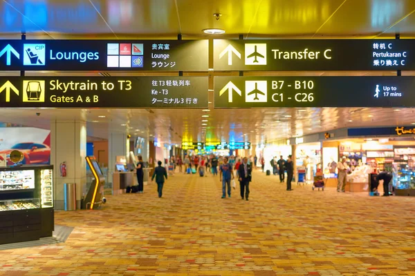 Dentro de Changi Aiport — Fotografia de Stock