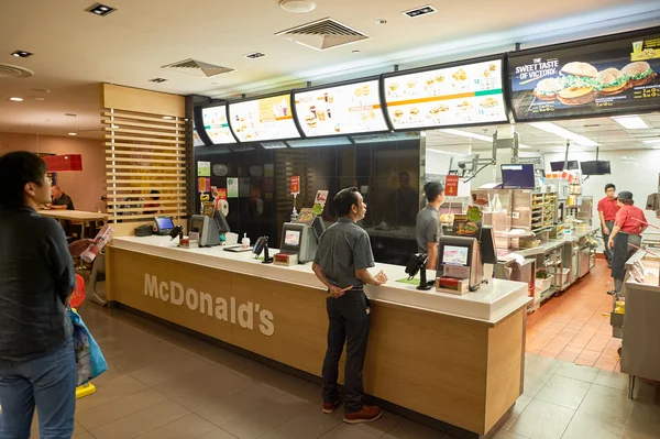 Mcdonald 's in singapore changi flughafen — Stockfoto