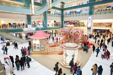 Yeni şehir Plaza alışveriş merkezi
