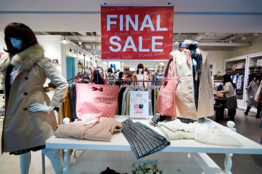 Hong Kong Alışveriş Merkezi e