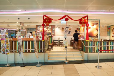 Singapur Changi Havaalanı içinde