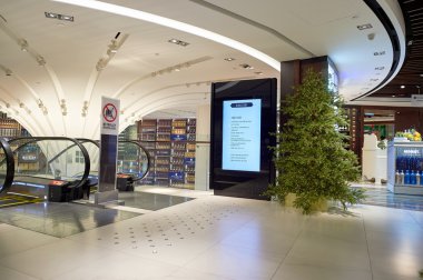 Singapur Changi Havaalanı deposunda