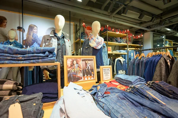 Tienda en Hong Kong — Foto de Stock