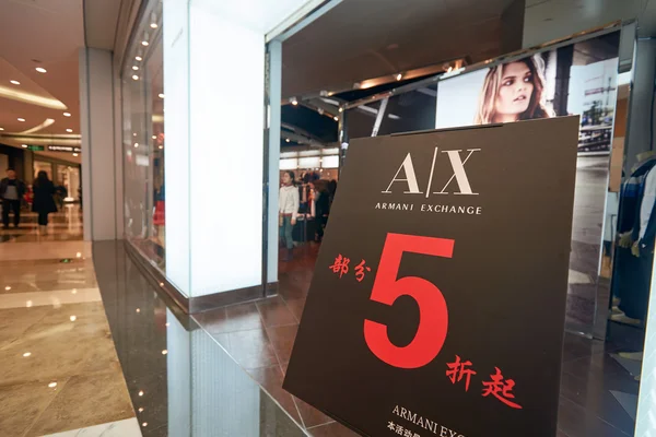 armani exchange emquartier