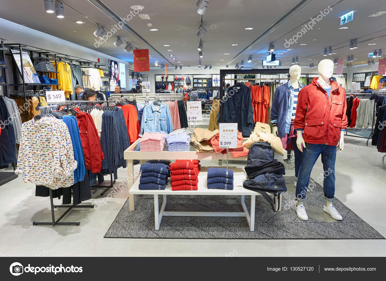 H and cheap m retail