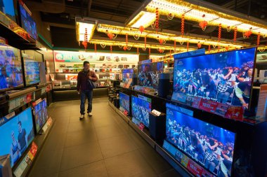 Elektronik store Hong Kong