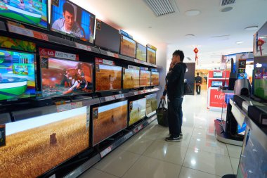 Elektronik store Hong Kong