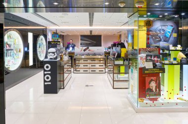 Hong Kong 'daki alışveriş merkezi.