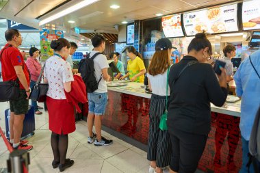 McDonald's In Hong Kong 