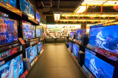 Elektronik store Hong Kong