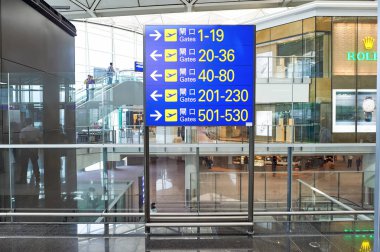 Hong Kong Havaalanı içinde