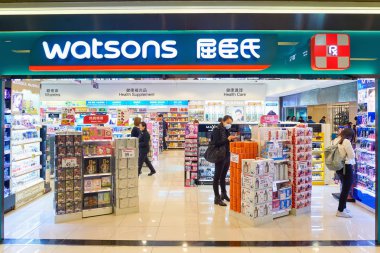 Watson store Hong Kong