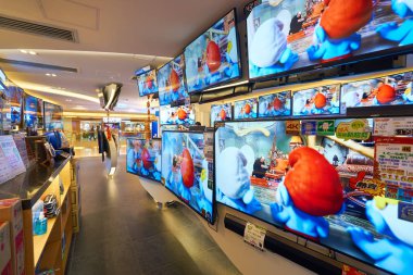 Elektronik store Hong Kong