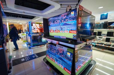 Elektronik store Hong Kong