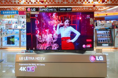 Elektronik store Hong Kong