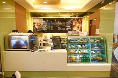 McCafe Hong Kong
