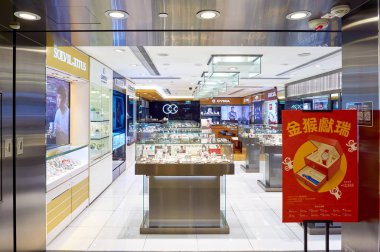 Hong Kong 'daki alışveriş merkezi.