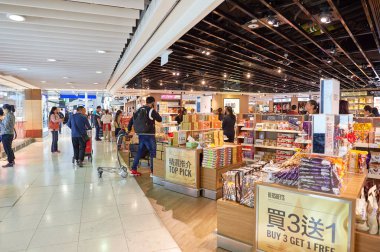 Hong Kong Havaalanı içinde