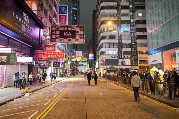 Kowloon a Hong Kong — Foto Stock