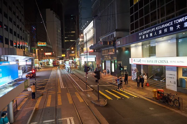 Hong Kong di notte — Foto Stock