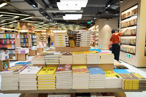 Book store w Shenzhen — Zdjęcie stockowe