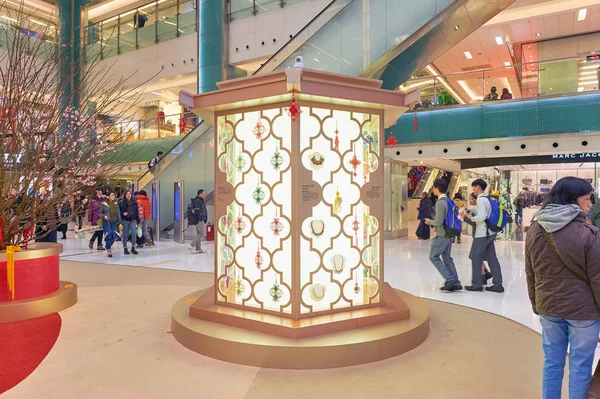 Centro commerciale a Hong Kong — Foto Stock