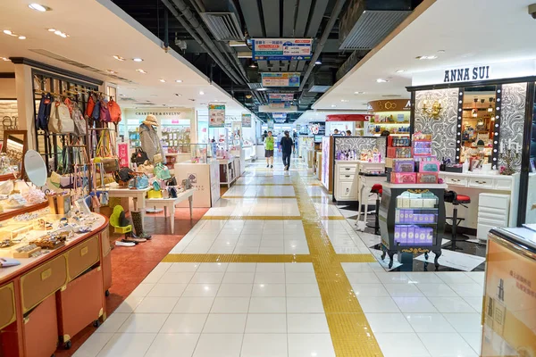 Cosmetics butik i Hong Kong — Stockfoto