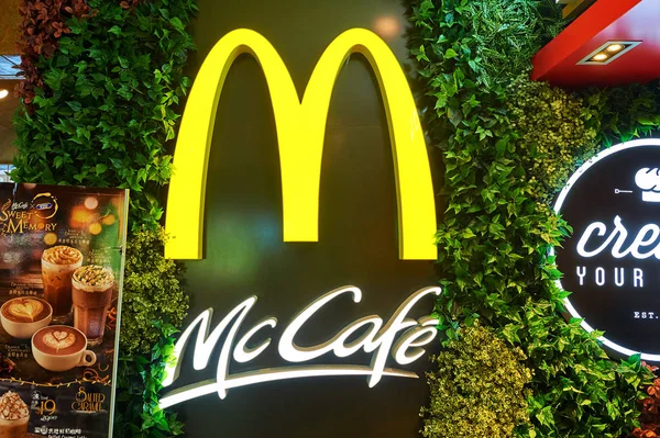McCafe в Гонконге — стоковое фото