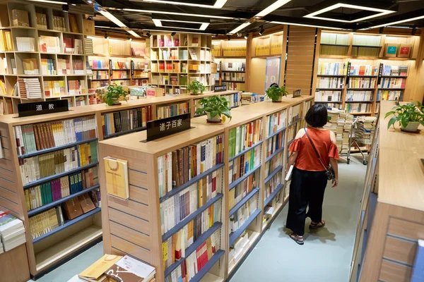 Buchhandlung in Shenzhen — Stockfoto