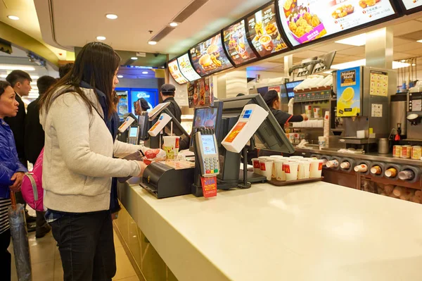 McDonald's in Hong Kong — Stockfoto