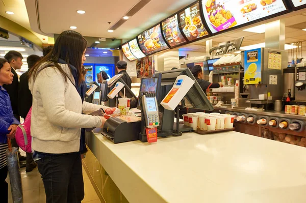 Mcdonald 's in hong kong — Stockfoto