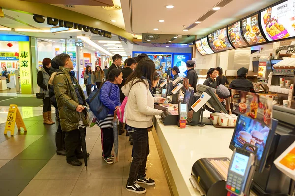 McDonald 's в Гонконге — стоковое фото