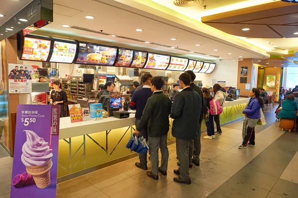 Mcdonald 's in hong kong — Stockfoto