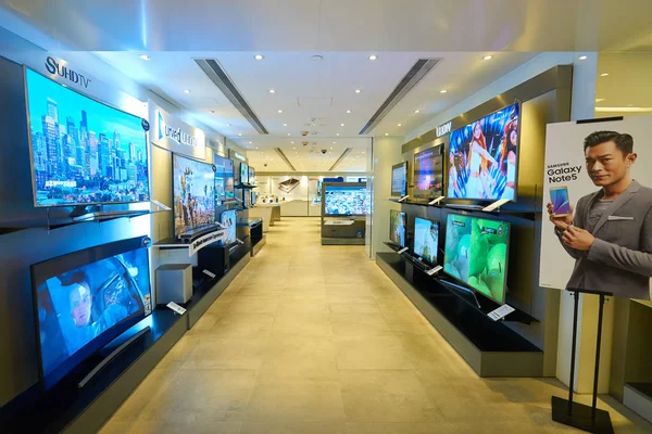 Electronic store in Hong Kong — Stock Photo, Image